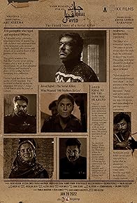 Primary photo for Javed Iqbal: The Untold Story of a Serial Killer Primary photo for Javed Iqbal: The Untold Story of a Serial Killer