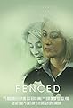 Fenced's primary photo
