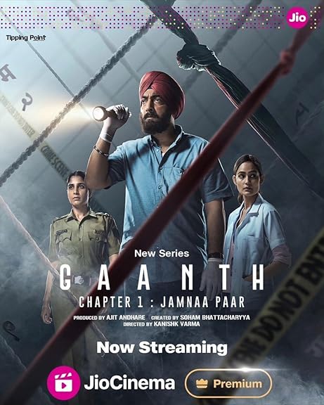 Gaanth 2024 S01 Hindi Jio Web Series 1080p | 720p | 480p HDRip ESub Download