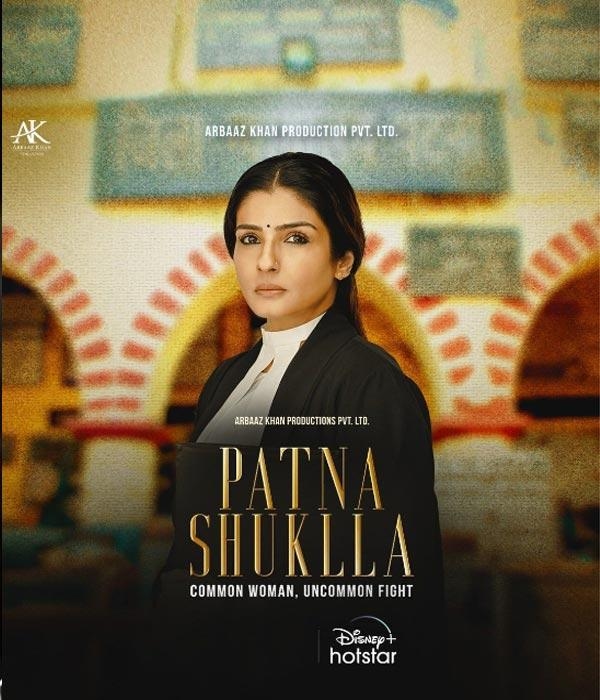 Movie poster for PATNA SHUKLLA (U rated)