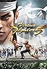Primary photo for Virtua Fighter 5