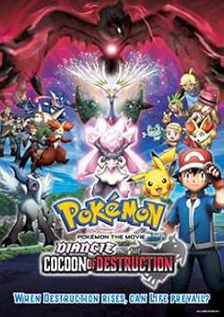Poster of Pokemon The Movie: Diancie and the Cocoon of Destruction