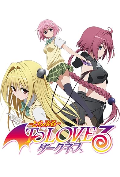 Primary photo for To Love-Ru - Darkness Primary photo for To Love-Ru - Darkness
