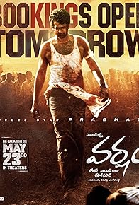 Primary photo for Varsham