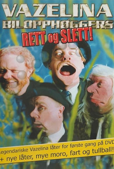 Primary photo for Rett og slett! Primary photo for Rett og slett!