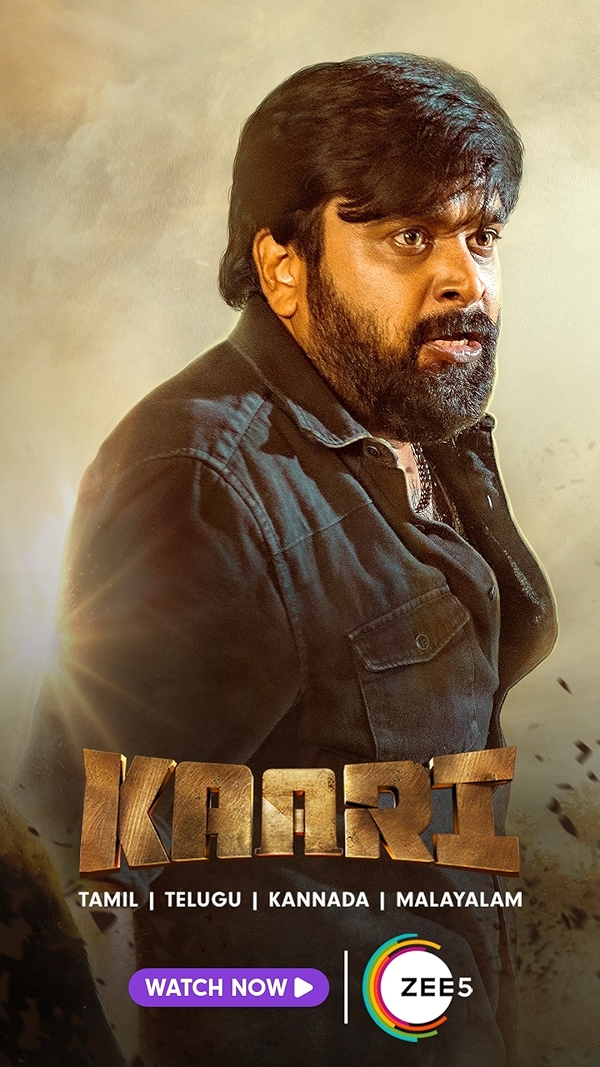 Movie poster for KAARI (UA rated)