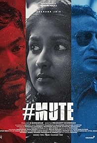 Primary photo for #Mute