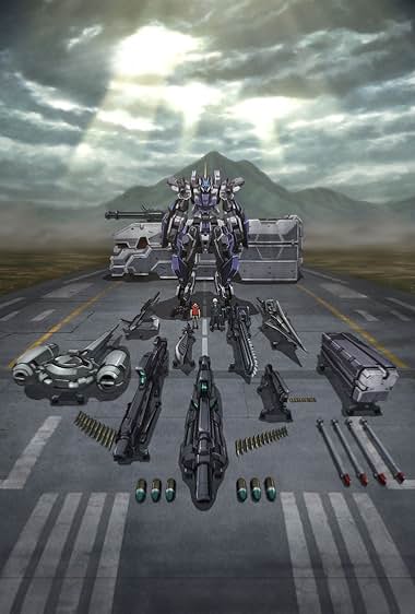AMAIM: Warrior at the Borderline UltraSteel Ogre-Gear