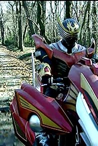 Primary photo for Saigo no Mikkakan