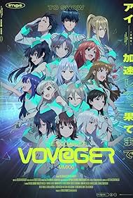 THE IDOLM＠STER VOY@GER VOY@GER (Video 2021) - IMDb