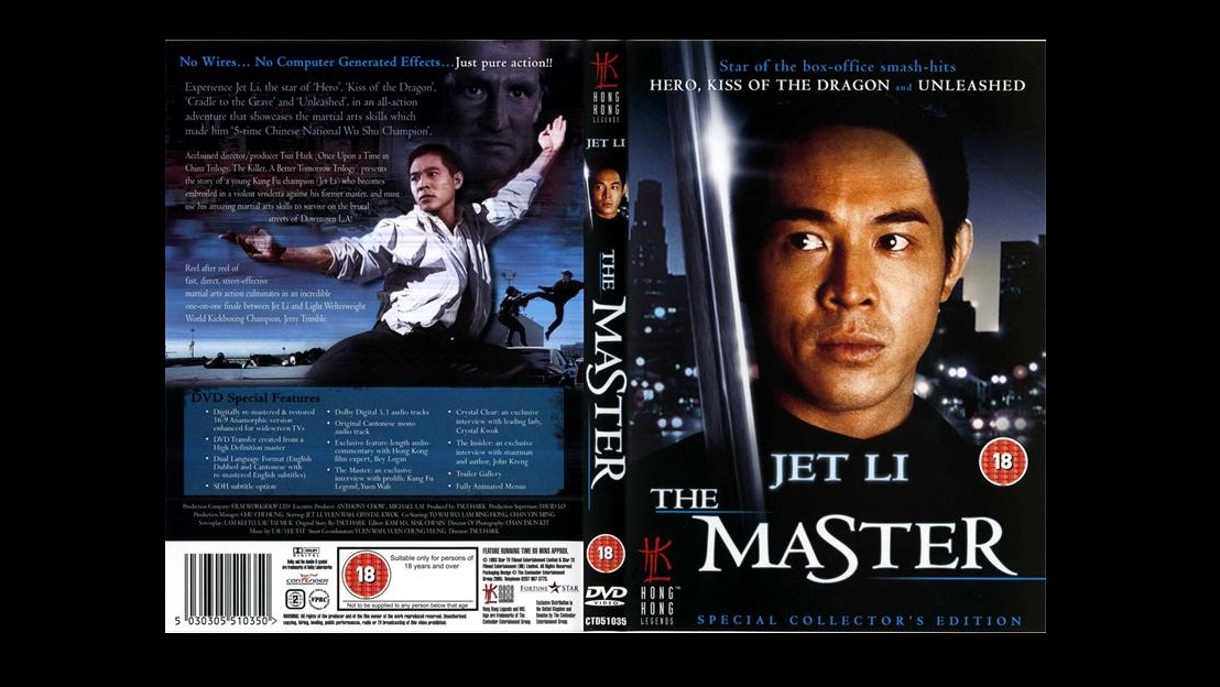THE MASTERS 1998 ポスター MV5BOTAzM2QzMzktOWRjYy00ZmZmLT