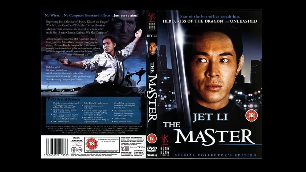 THE MASTERS 1998 ポスター The Master (1992)