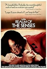 愛のコリーダ IN THE REALM OF THE SENSES In the Realm of the Senses (1976) - IMDb