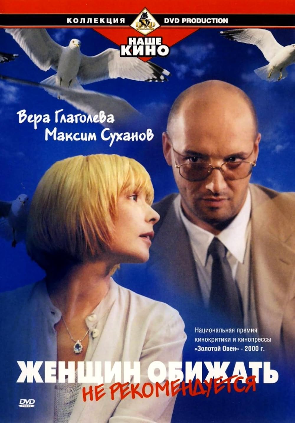 Yalangoch kubalik ayollarning fotosuratlari