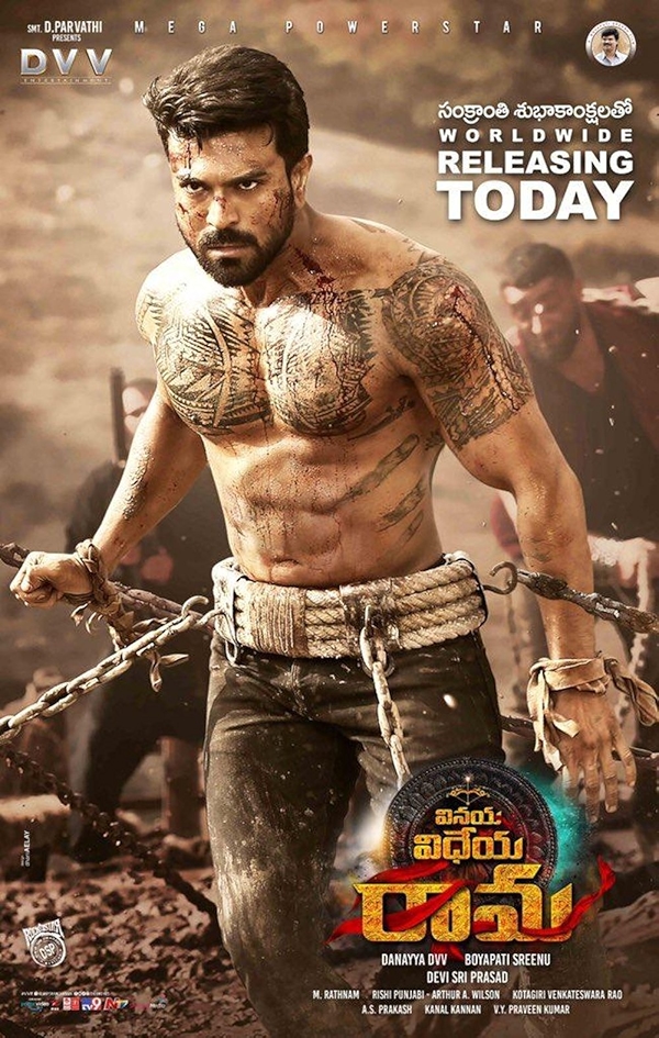 Movie poster for VINAYA VIDHEYA RAMA (UA rated)