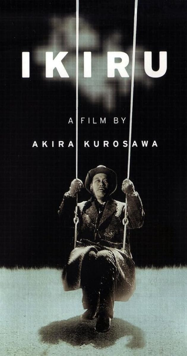 1952 Ikiru