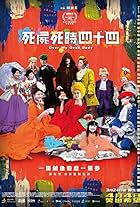 嫁個有錢人 Marry a Rich Man AVCDサミーチェンAsia Marry a Rich Man | Rotten Tomatoes