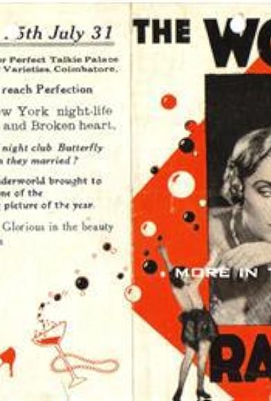 Primary photo for The Woman Racket Primary photo for The Woman Racket