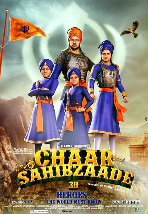 Chaar Sahibzaade: Rise of Banda Singh Bahadur (2016) Hindi Dubbed