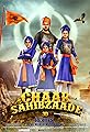 Chaar Sahibzaade's primary photo