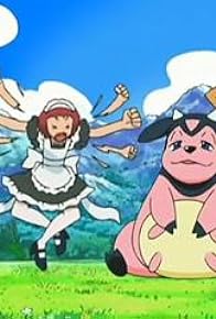 Primary photo for Miltank of the Maid Café! Primary photo for Miltank of the Maid Café!
