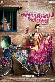 Primary photo for Anaarkali of Aarah Primary photo for Anaarkali of Aarah