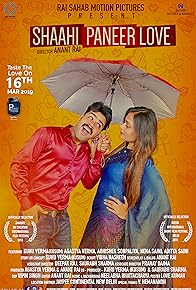 Primary photo for Shaahi Paneer Love