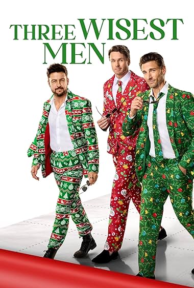 Три мудреца