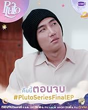 पोस्टर देखें