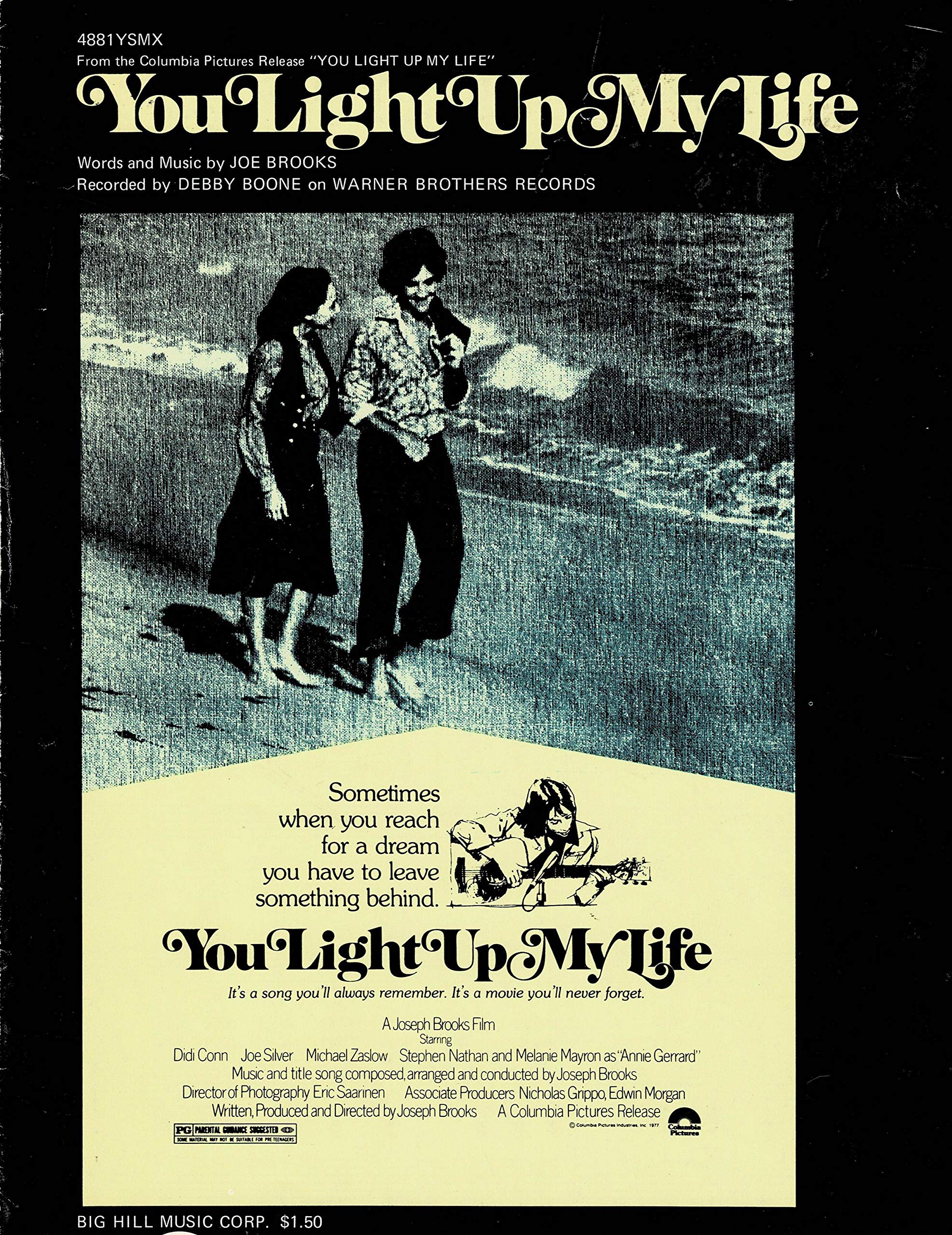 マイ・ライフ　you light up my life / 映画ポスター マイ・ライフ you light up my life / 映画ポスター