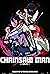 Chainsaw Man - The Movie: Reze Arc (2025)