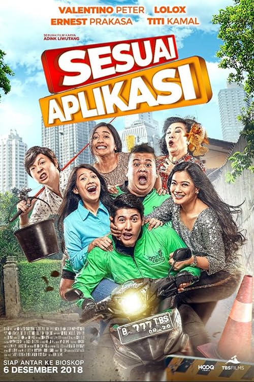 Movie 2