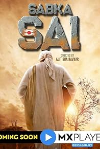 Primary photo for Sab Ka Sai