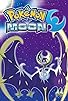 Primary photo for Pokémon Moon Primary photo for Pokémon Moon