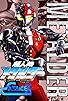 Primary photo for Metalder: The Movie Primary photo for Metalder: The Movie