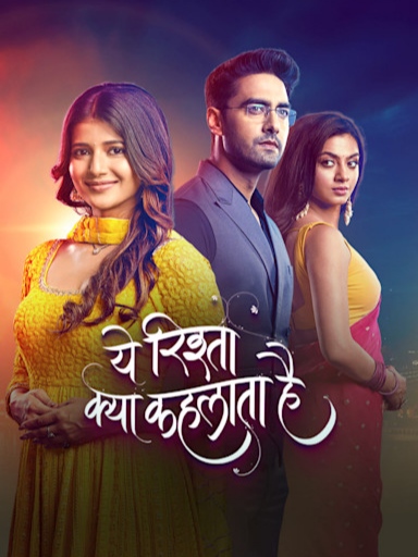 Yeh Rishta Kya Kehlata Hai Poster