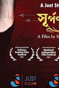 Primary photo for Shurponakhar Agomon