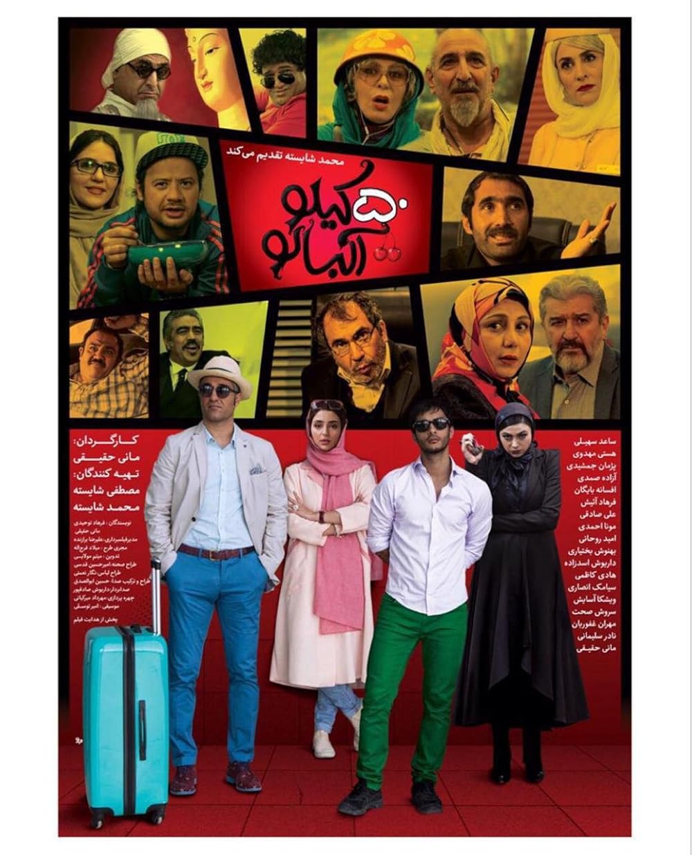 Bir metr uzunlikdagi xoroz video bilan anal fisting