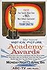 Primary photo for The 35th Annual Academy Awards Primary photo for The 35th Annual Academy Awards