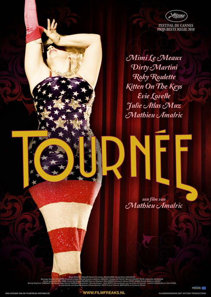 さすらいの女神(ディーバ)たち