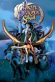 Primary photo for Panzer Dragoon Saga Primary photo for Panzer Dragoon Saga