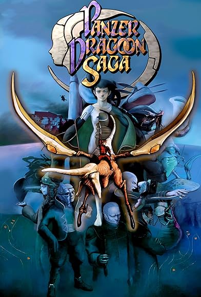 Primary photo for Panzer Dragoon Saga Primary photo for Panzer Dragoon Saga