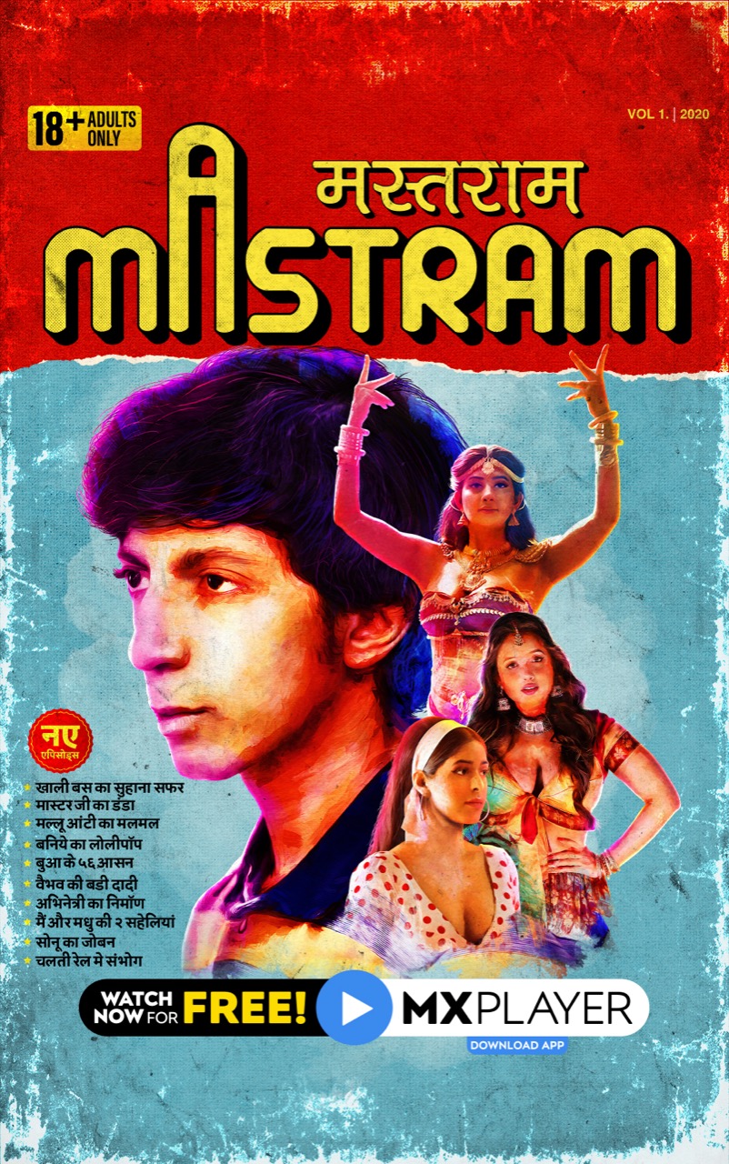 Mastram Poster