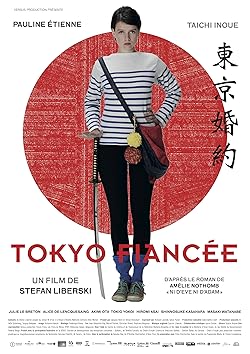 Poster of Tokyo Fiancee