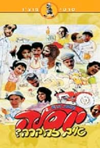 Primary photo for Yossele, How Did It Happen?