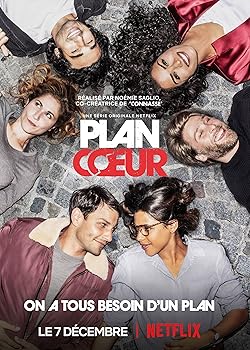 Poster of The Hook Up Plan