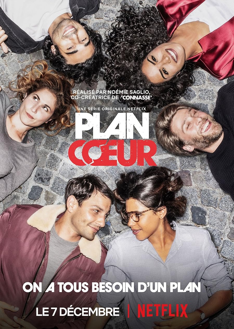 The Hookup Plan Poster