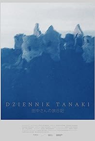 Primary photo for Tanaka's Diary