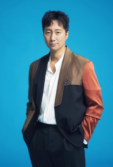 Primary photo for Park Hae-il Primary photo for Park Hae-il