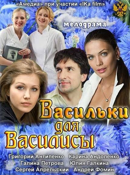 Mening adolatli enam Vika porno Jinsiy olatni qinga kiritish